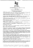 Determinazione del Segretario Generale n. 1205 del 31