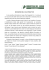 DESCRIZIONE DEL CICLO PRODUTTIVO Il ciclo produttivo dell