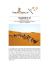 MAROCCO - I Viaggi di Maurizio Levi