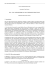POV – RAY: INTRODUZIONE ALL`USO E PROPOSTE DIDATTICHE