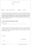 CCoop 2016_04 All. 1 Codice fiscale coniuge non a