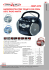 RADIOREGISTRATORE CD/MP3 CON PRESA USB E RADIO AM