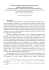 documento - Sacra Arcidiocesi Ortodossa d`Italia e Malta