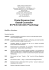Il curriculum vitae di Cinzia Lissi