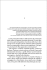 in PDF - Romanzi Rosa Homage