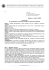 dipartimento di anatomia, biochimica e fisiologia v