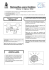 Prova 11 Marzo 2004 - Matematica senza frontiere