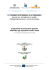 Locandina programma