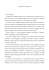 Lettera_agli_economisti