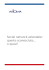 Social network aziendale: questo sconosciuto