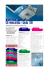 Urimatic-lab III - CSF Sistemi Srl