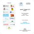 apri locandina - Club Donegani