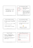 JavaScript (2)