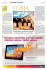 Il nostro pacchetto surf pi rapido: Internet veloce. Tablet