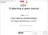 ADA. Elearning e open source