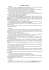 Articolo del 1964 sulla Coppa Consalvi