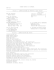 SCHEDA TECNICA DI SICUREZZA SDS 0135