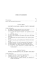 AA_000489_resource1_orig