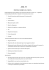 La protesi combinata o mista documento PDF