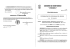 determina n. 49 - servizi sociali - r.g. n. 657