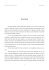 Fiori Ciechi - Annulli Editori