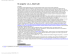 versione pdf