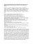 Gamma-ray Spectroscopy Of Neutron