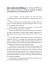 Curriculum - Master Genetica Forense