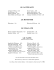 Dinner Menu - La Collina
