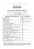 Piano di Gestione del bacino idrografico