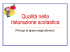 Qualità ristorazione scolastica - Comune di Ferrara