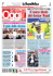 pagina 01 - America Oggi