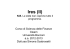 Ires (II) - Università Bocconi