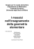 I mosaici nell`insegnamento della geometria elementare