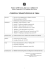 conto consuntivo ef 2014 - Istituto Comprensivo Castiglione 2