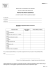 Modulo per offerta economica