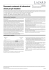 KIID report - Lazard Asset Management