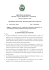 Liquidazione spesa di € 3.840,00 per l`organizzazione dell`incontro