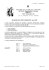 Relazione anno 2009 - Istituto Comprensivo Pitigliano