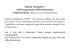 Attività "formative" nell`insegnamento della matematica - UMI-CIIM