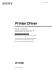 Printer Driver