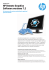 HP Remote Graphics Software versione 7.2