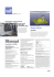 Spazio software
