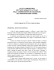 LA VITA COMUNITARIA