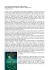 Percy Jackson e gli dei dell`Olimpo