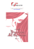 leggi, scrivi e condividi le tue 10 righe dai libri