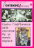75 - Cotroneinforma