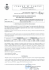 Determina n. 15 del 18.02.2016. Liquidazione al personale della