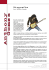 Anthony Gomes
