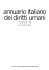 Annuario italiano dei diritti umani 2012